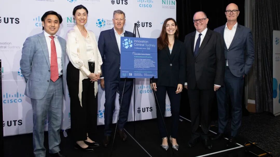 悉尼科技大学和思科联合推出悉尼创新中心，加入国家产业创新网络
